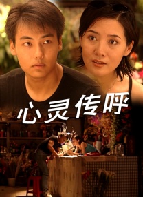 亚洲午夜精品久久久久久久久久久久
